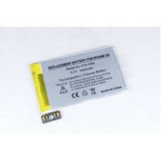 Battery For Apple 616-0366 - 2A (Please note Spec. of original item )
