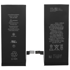 Battery For Apple 616-0804 - 2A (Please note Spec. of original item )