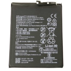 Battery For HuaWei HB396285ECW - 0.9A (Please note Spec. of original item )