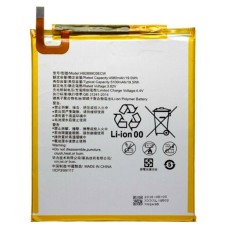 Battery For HuaWei HB2899C0ECW - 6A (Please note Spec. of original item )