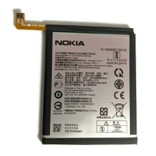 Battery For Nokia LC-620 - 1A (Please note Spec. of original item )