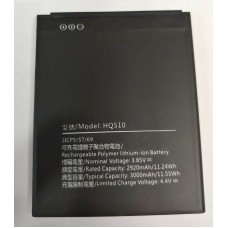 Battery For Nokia HQ510 - 1A (Please note Spec. of original item )