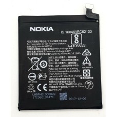 Battery For Nokia HE330 - 1A (Please note Spec. of original item )