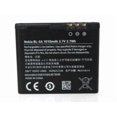 Battery For Nokia BL-5A - 1A (Please note Spec. of original item )