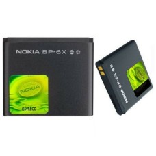Battery For Nokia BP-6X - 1A (Please note Spec. of original item )