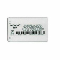 Battery For Nokia BLB-2 - 1A (Please note Spec. of original item )