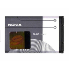 Battery For Nokia BL-6C - 1A (Please note Spec. of original item )