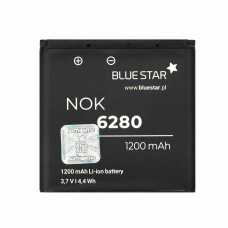 Battery For Nokia BP-6M - 1A (Please note Spec. of original item )