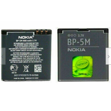 Battery For Nokia BP-5M - 1A (Please note Spec. of original item )