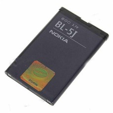 Battery For Nokia BL-5J - 1A (Please note Spec. of original item )
