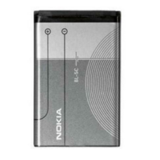 Battery For Nokia BL-5C - 1A (Please note Spec. of original item )