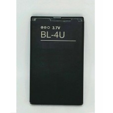 Battery For Nokia BL-4U - 1A (Please note Spec. of original item )
