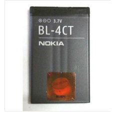 Battery For Nokia BL-4CT - 1A (Please note Spec. of original item )