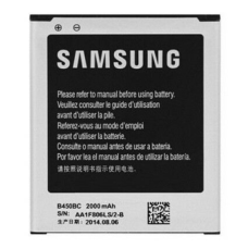 Battery For Samsung EB-B450BC - 800mah (Please note Spec. of original item )