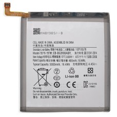 Battery For Samsung EB-BG998ABY - 800mah (Please note Spec. of original item )
