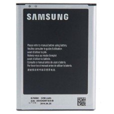 Battery For Samsung B700BU - 800mah (Please note Spec. of original item )
