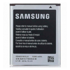 Battery For Samsung EB-F1M7FLU - 800mah (Please note Spec. of original item )