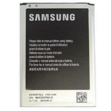 Battery For Samsung EB-595675LA - 800mah (Please note Spec. of original item )