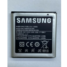 Battery For Samsung EB535151VU - 800mah (Please note Spec. of original item )