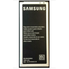 Battery For Samsung EB-BG850BBE - 800mah (Please note Spec. of original item )