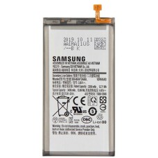 Battery For Samsung EB-BG973ABU - 800mah (Please note Spec. of original item )