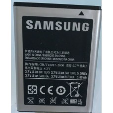 Battery For Samsung EB494358VU - 1.35A (Please note Spec. of original item )