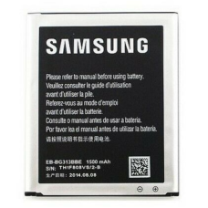 Battery For Samsung EB425161LU - 1.5A (Please note Spec. of original item )