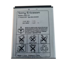Battery For Sony Ericsson BST-33 - 0.9A (Please note Spec. of original item )