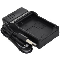 Battery Charger USB Single For Casio NP-120 