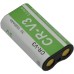 Replace Battery for Pentax CR-V3 - 1200mah 