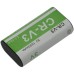 Replace Battery for Nikon CR-V3 - 1200mah 