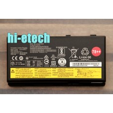 Battery for 01AV451 - 96Wh (Please note Spec. of original item )