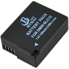 For Sigma BP-51 Battery - 800mah (Please note Specification of original item )