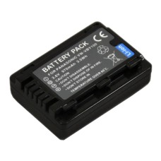 Replace Battery for VW-VBY100  - 970mah (Please note Spec. of original item )