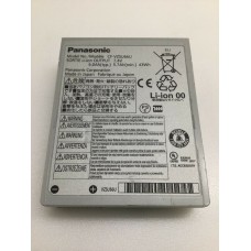 Battery For CF-VZSU66U Toughbook CF-C1 - 5.7A (Please note Spec. of original item )