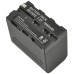 Battery for Sony NP-F970 6.6A 
