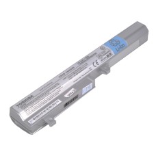 Battery for Toshiba PA3734U-1BRS - 25Wh Sliver (Please note Spec. of original item )